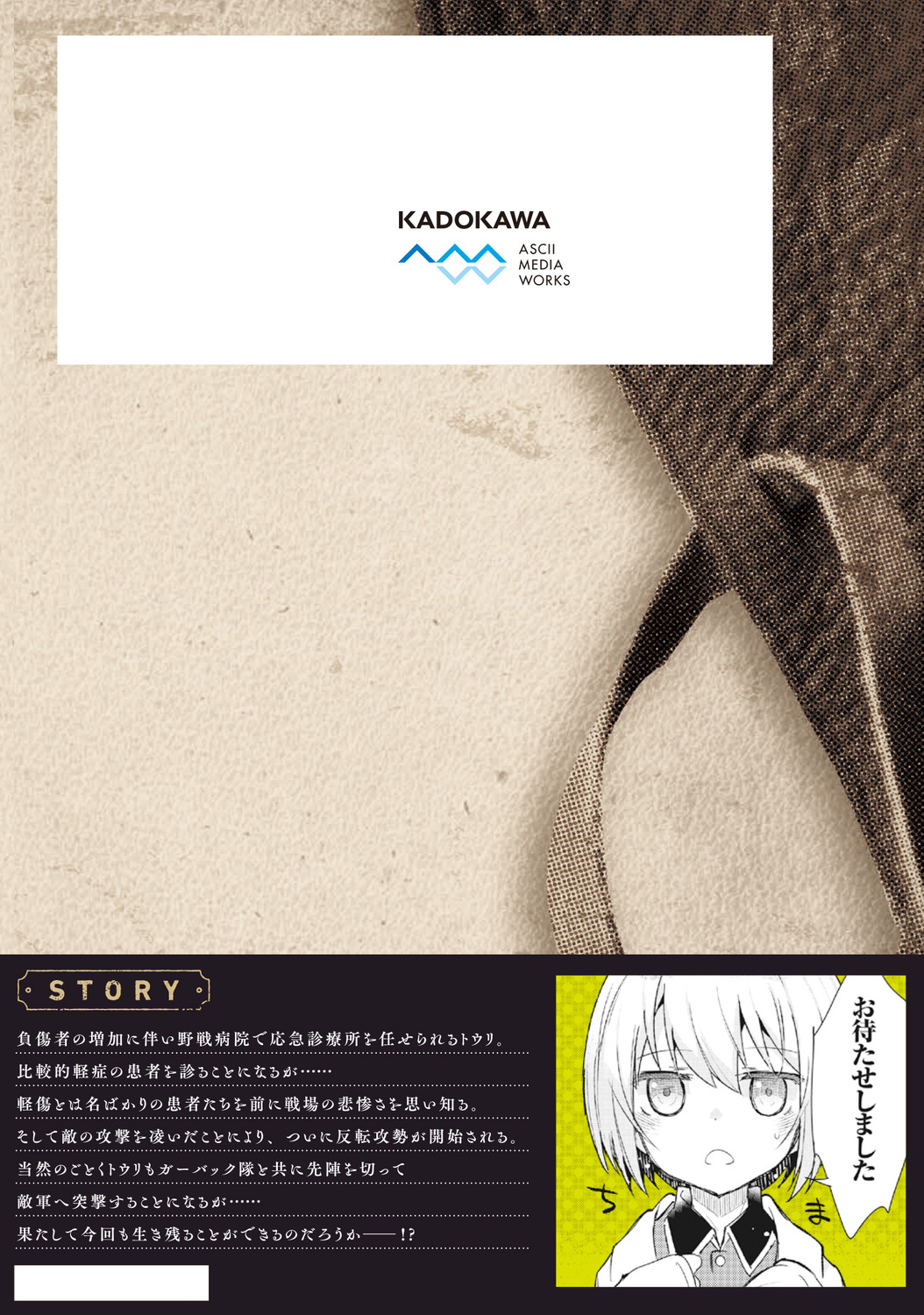 サムネイル画像2