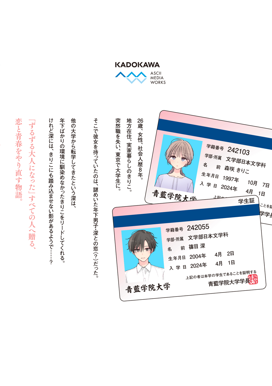サムネイル画像3