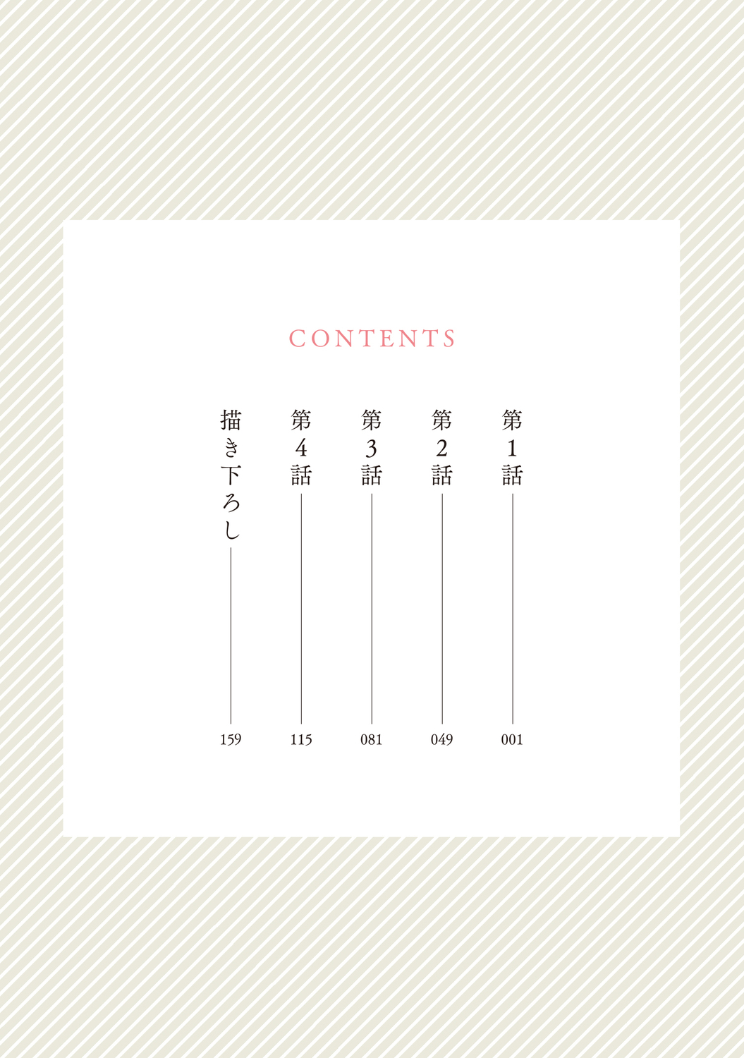 サムネイル画像4