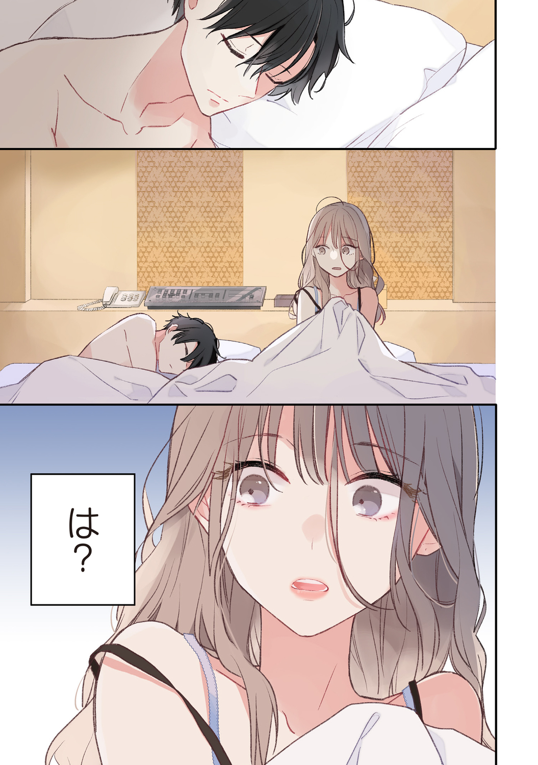 サムネイル画像5