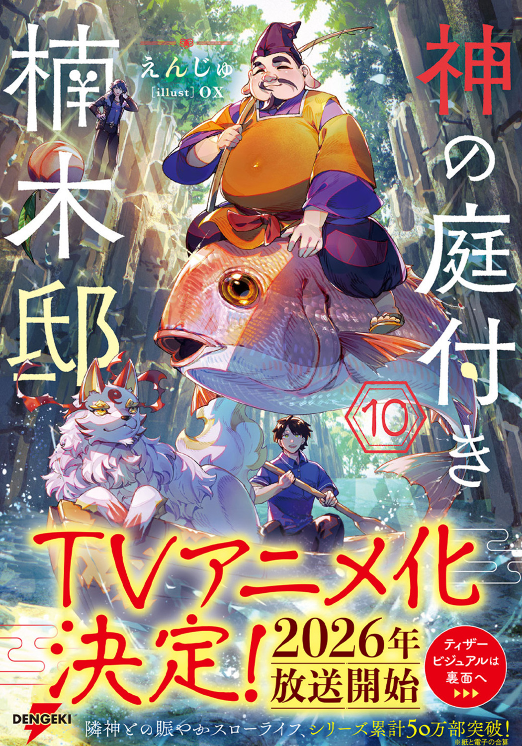 サムネイル画像1