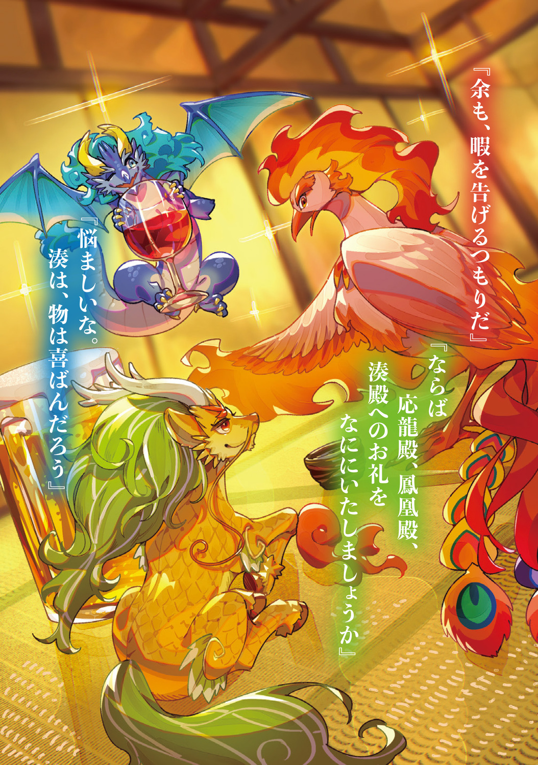 サムネイル画像5