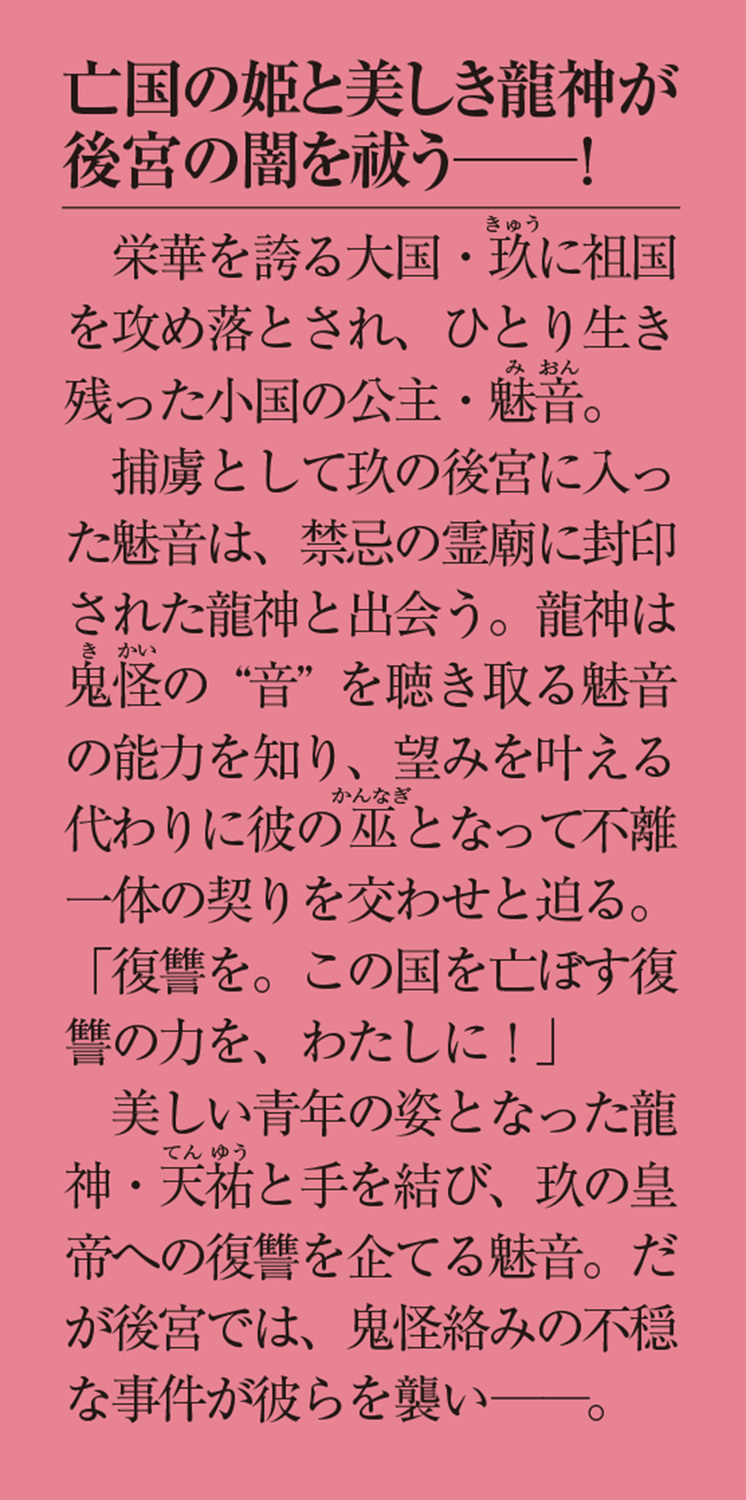 サムネイル画像3