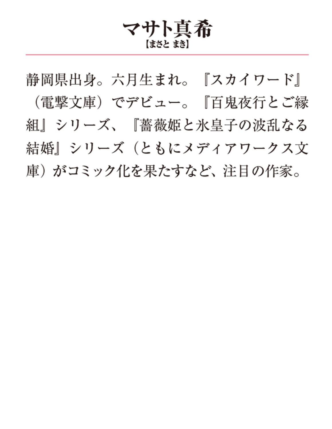 サムネイル画像4