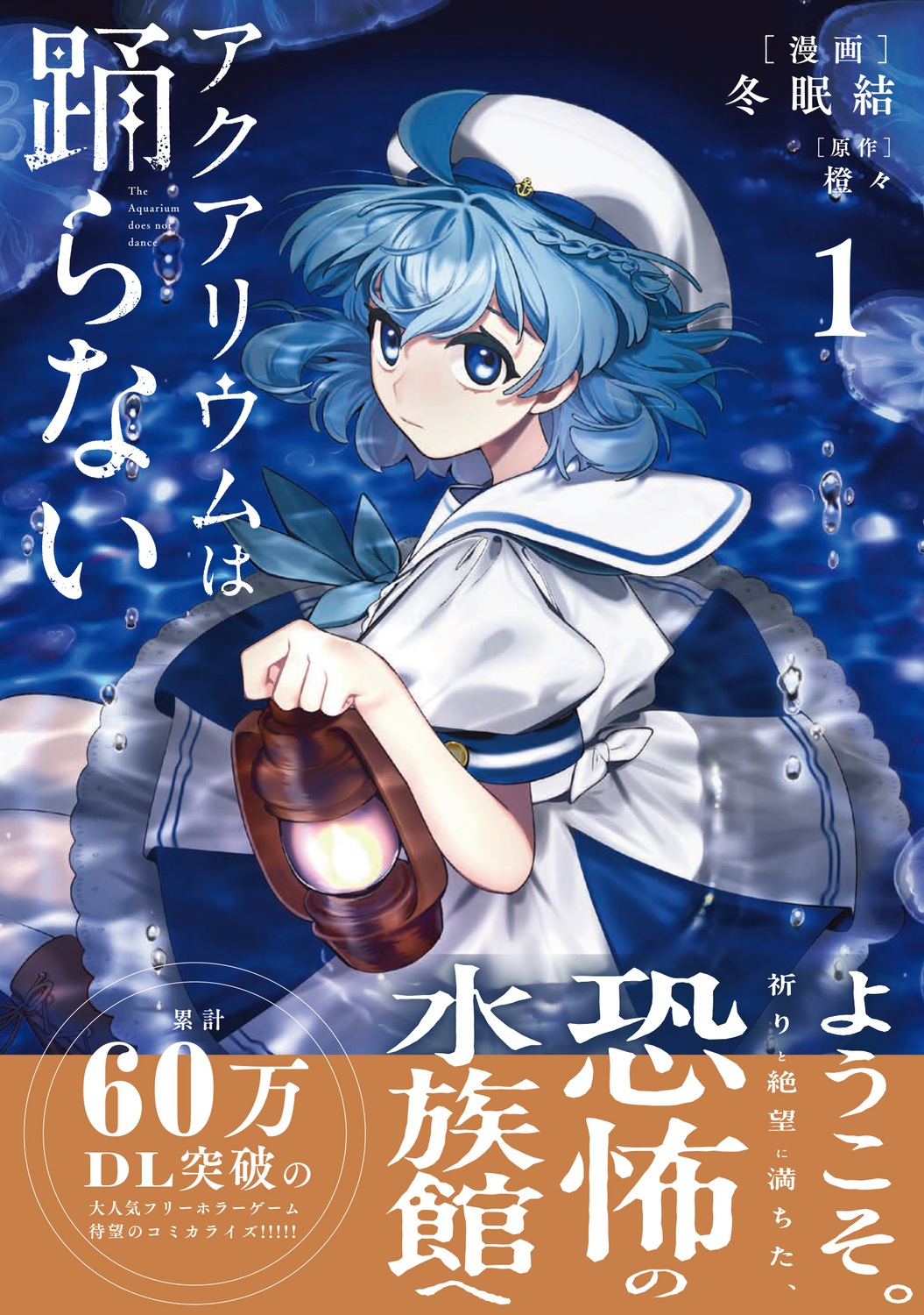 サムネイル画像1