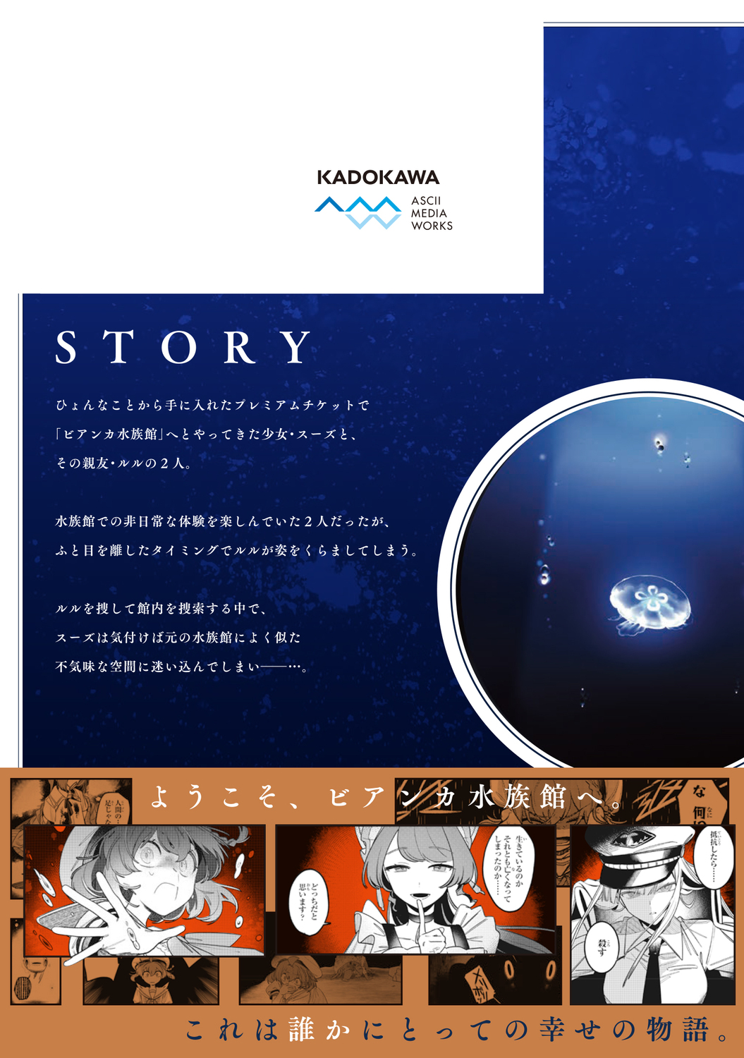 サムネイル画像2