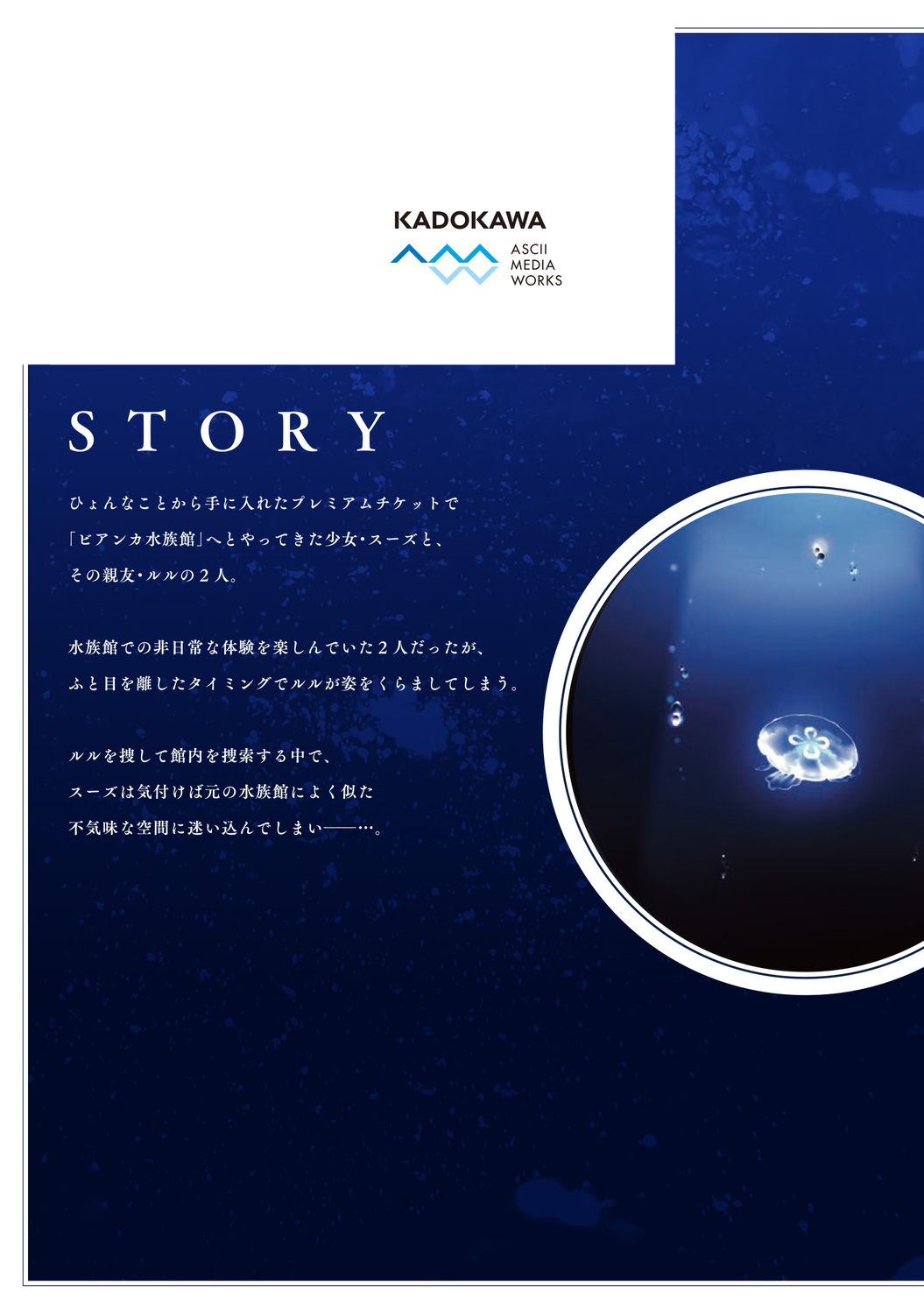 サムネイル画像3