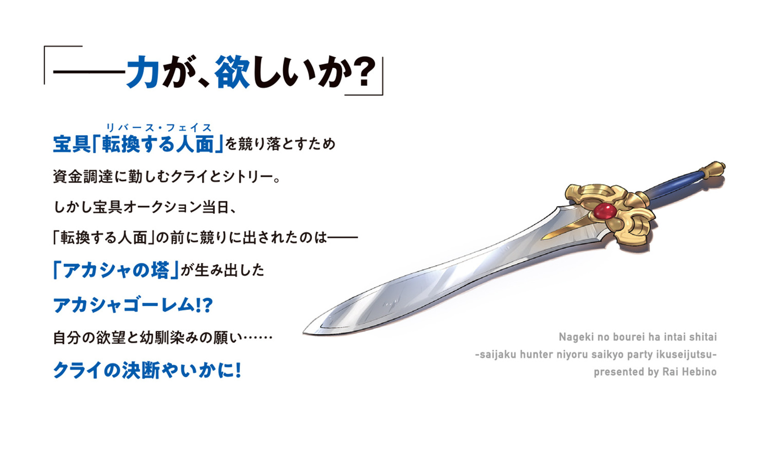 サムネイル画像3