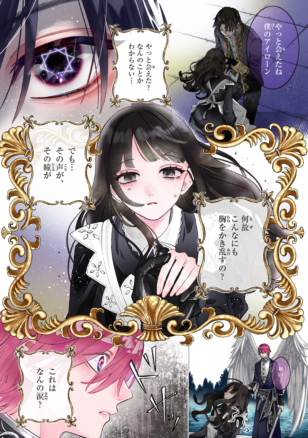 サムネイル画像5