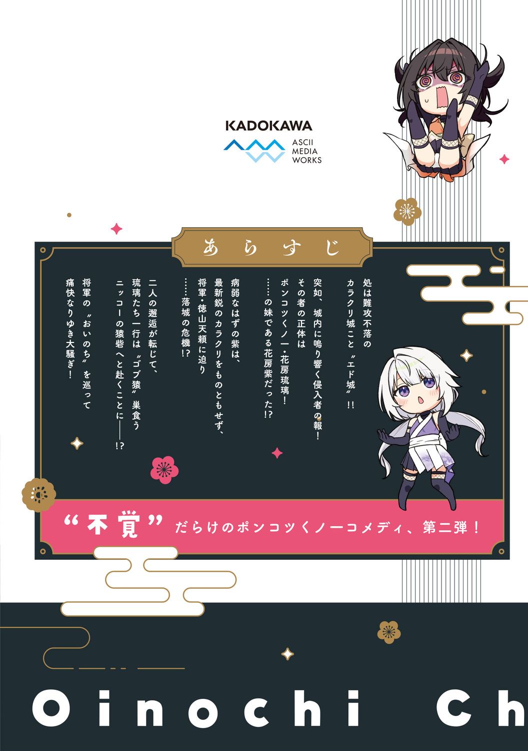 サムネイル画像3