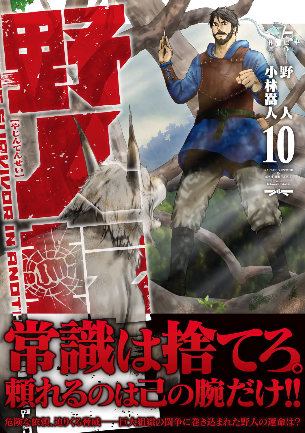サムネイル画像1