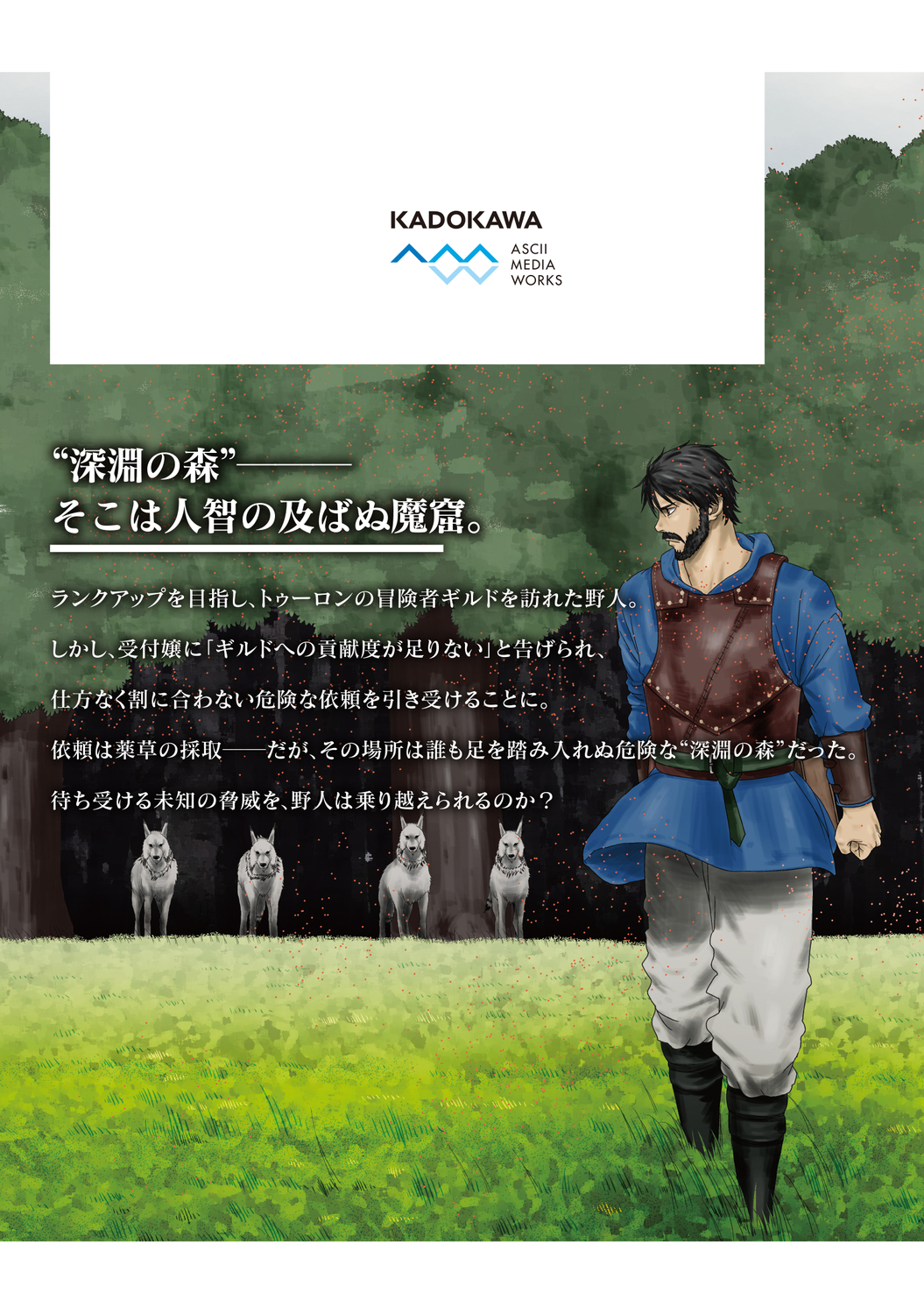 サムネイル画像2