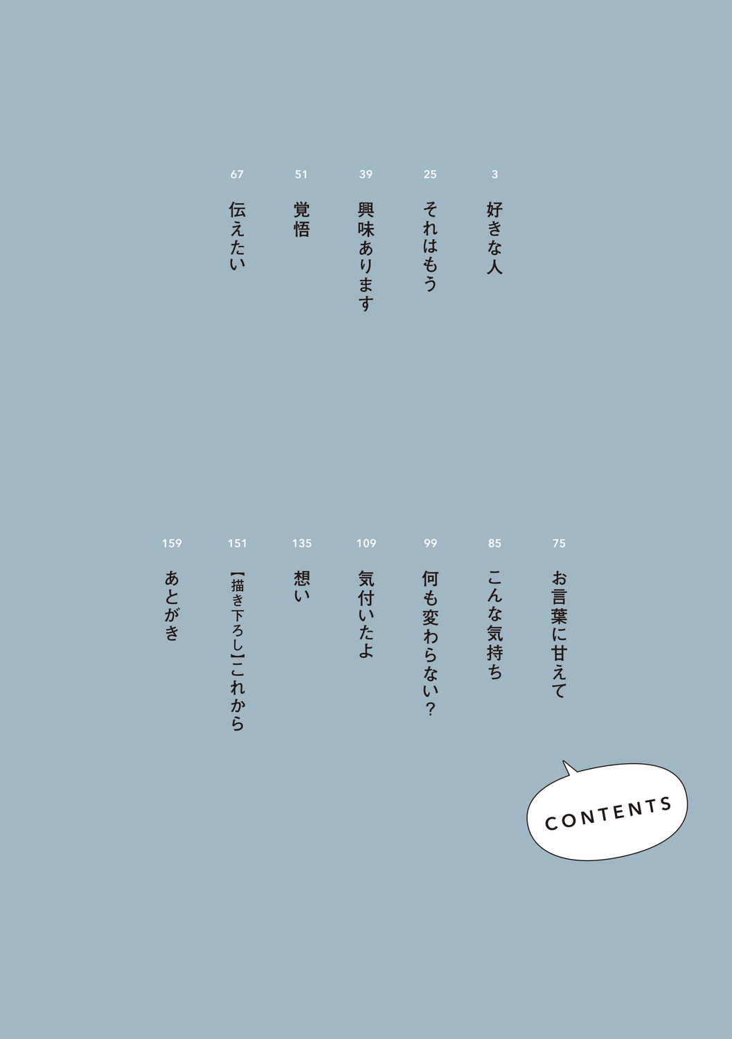 サムネイル画像4