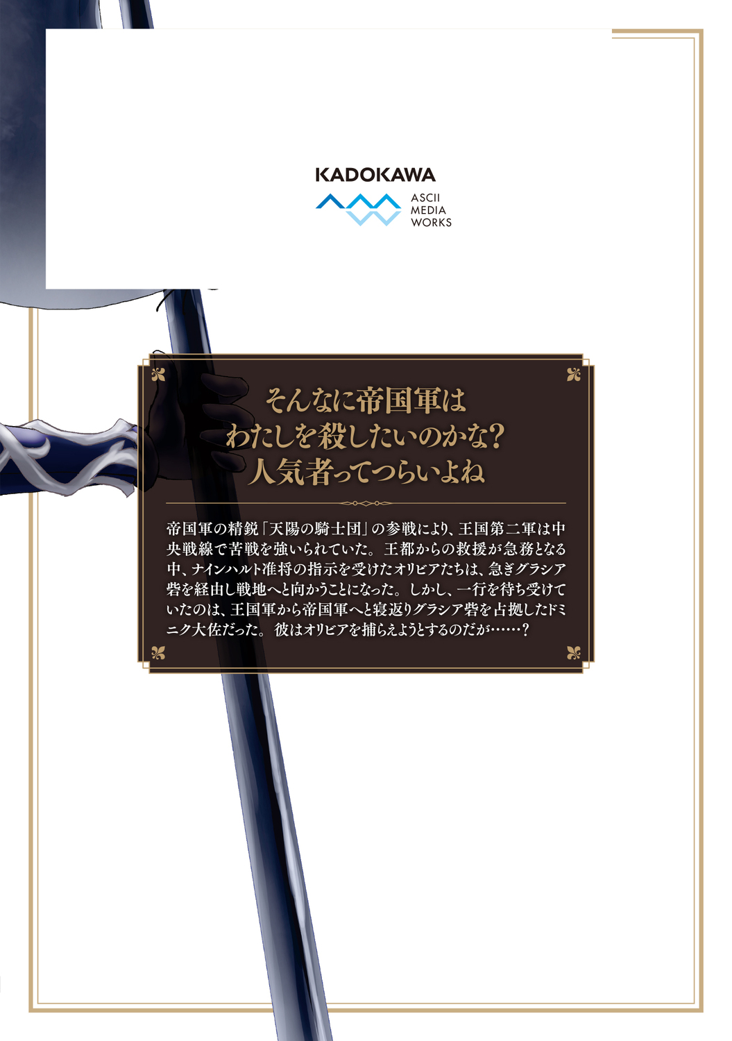 サムネイル画像2
