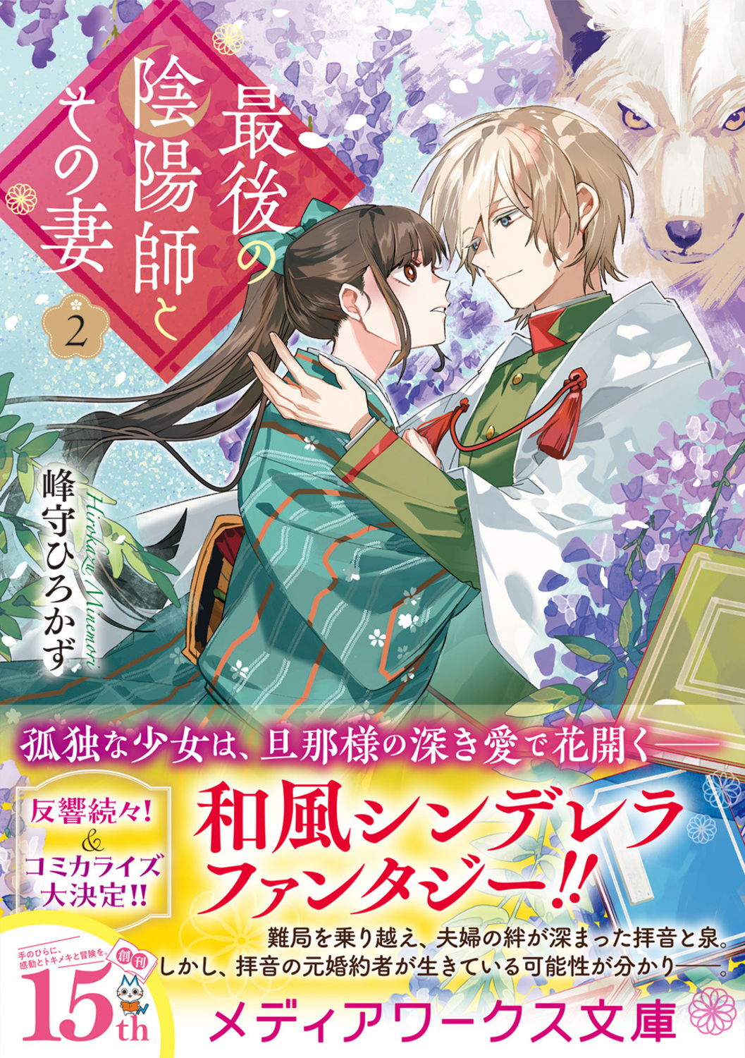サムネイル画像1