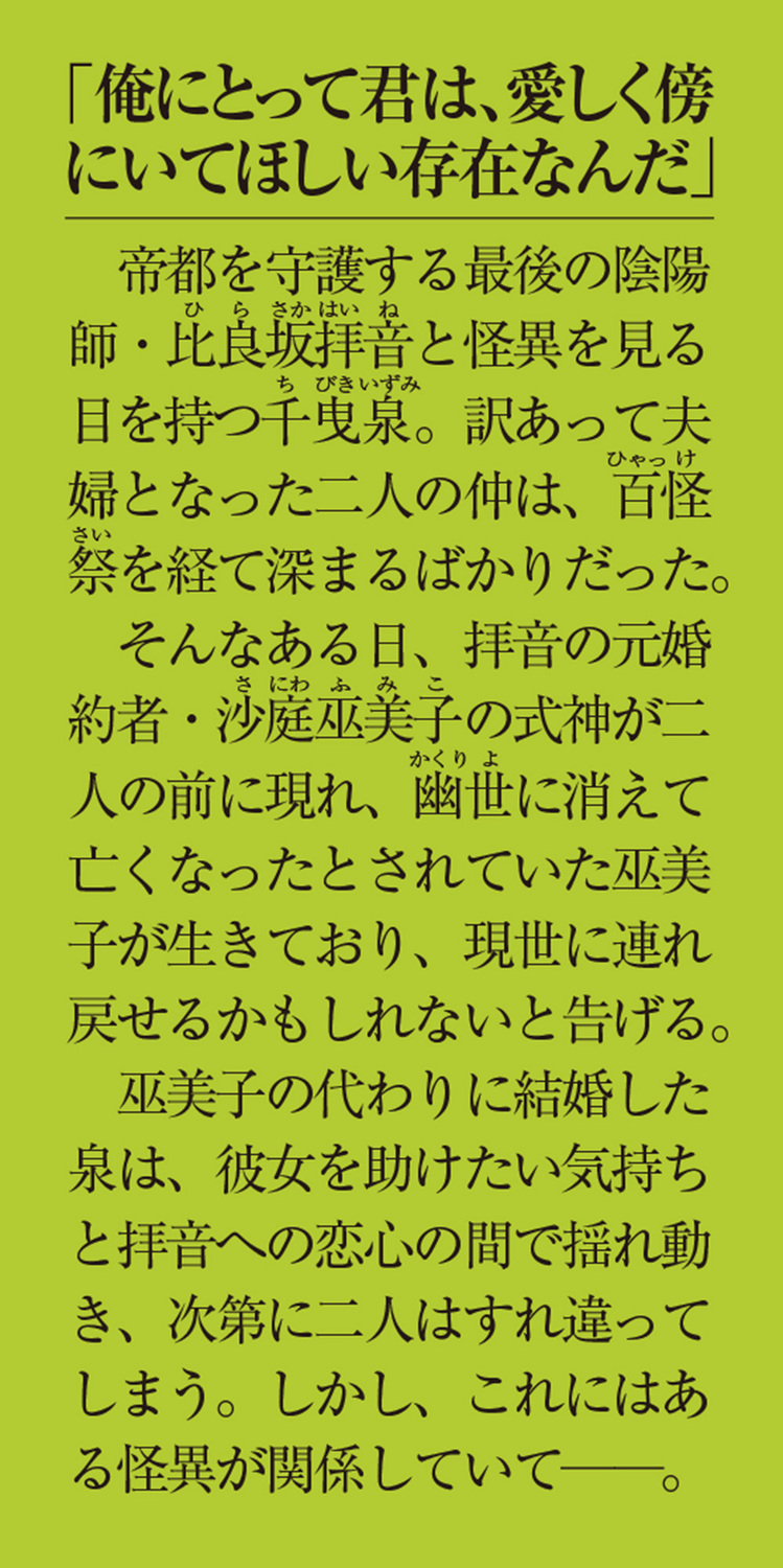 サムネイル画像2