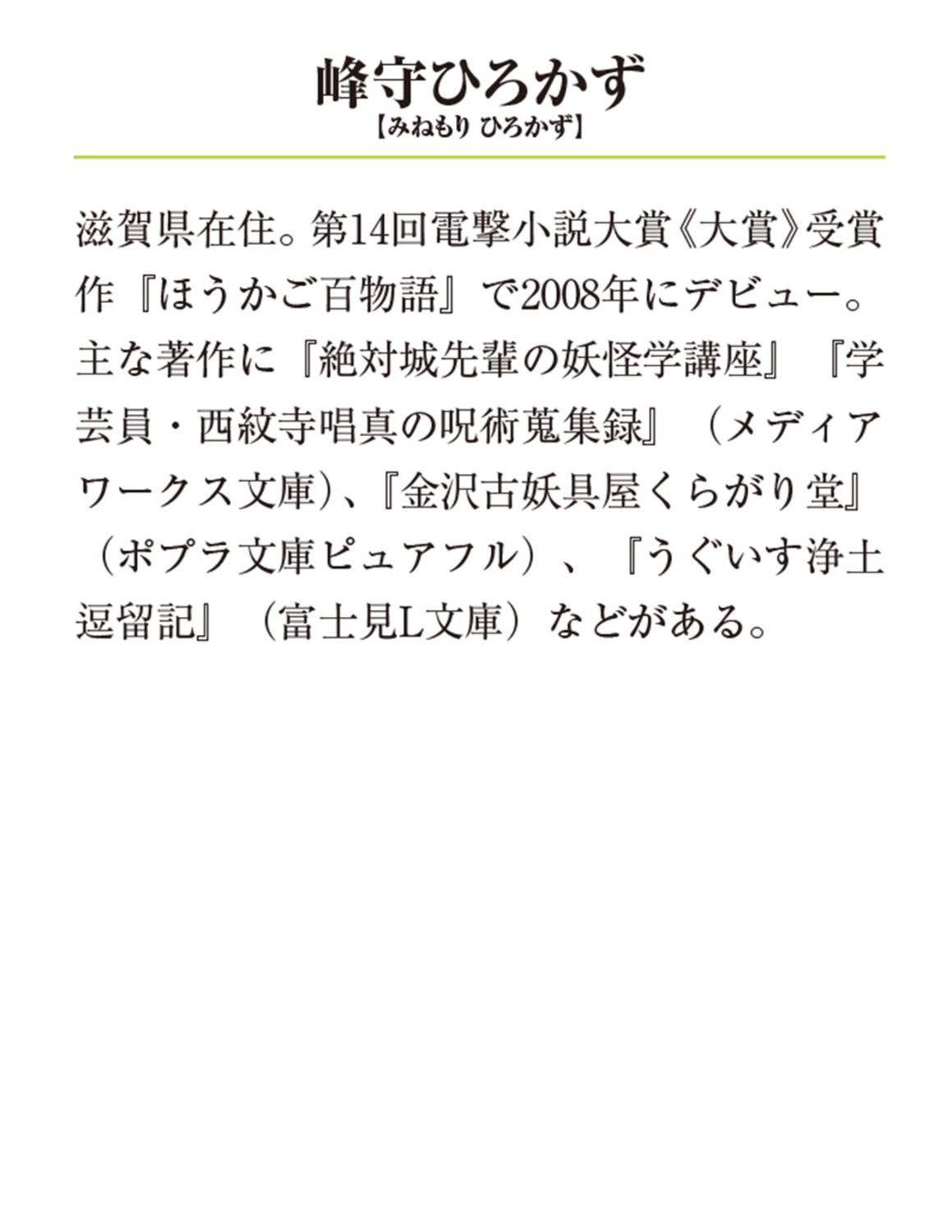 サムネイル画像3