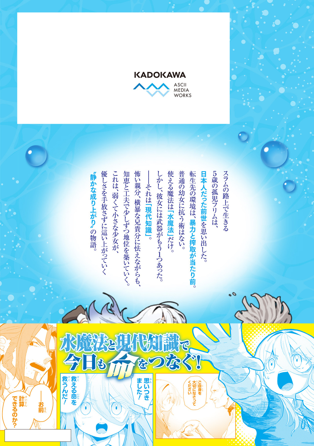 サムネイル画像2