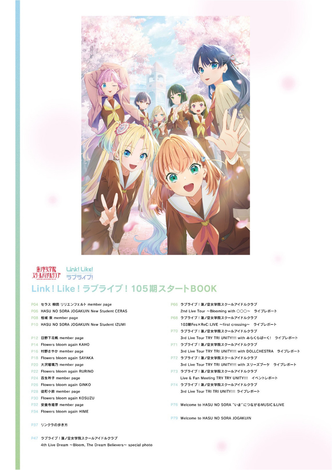 サムネイル画像1
