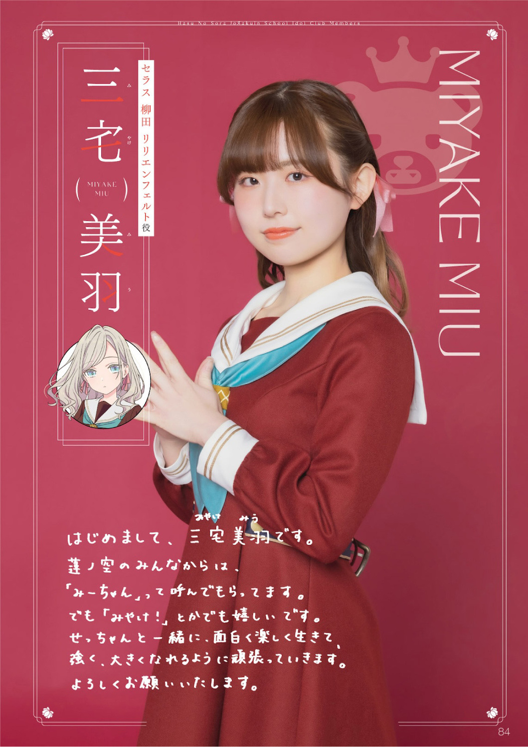 サムネイル画像5