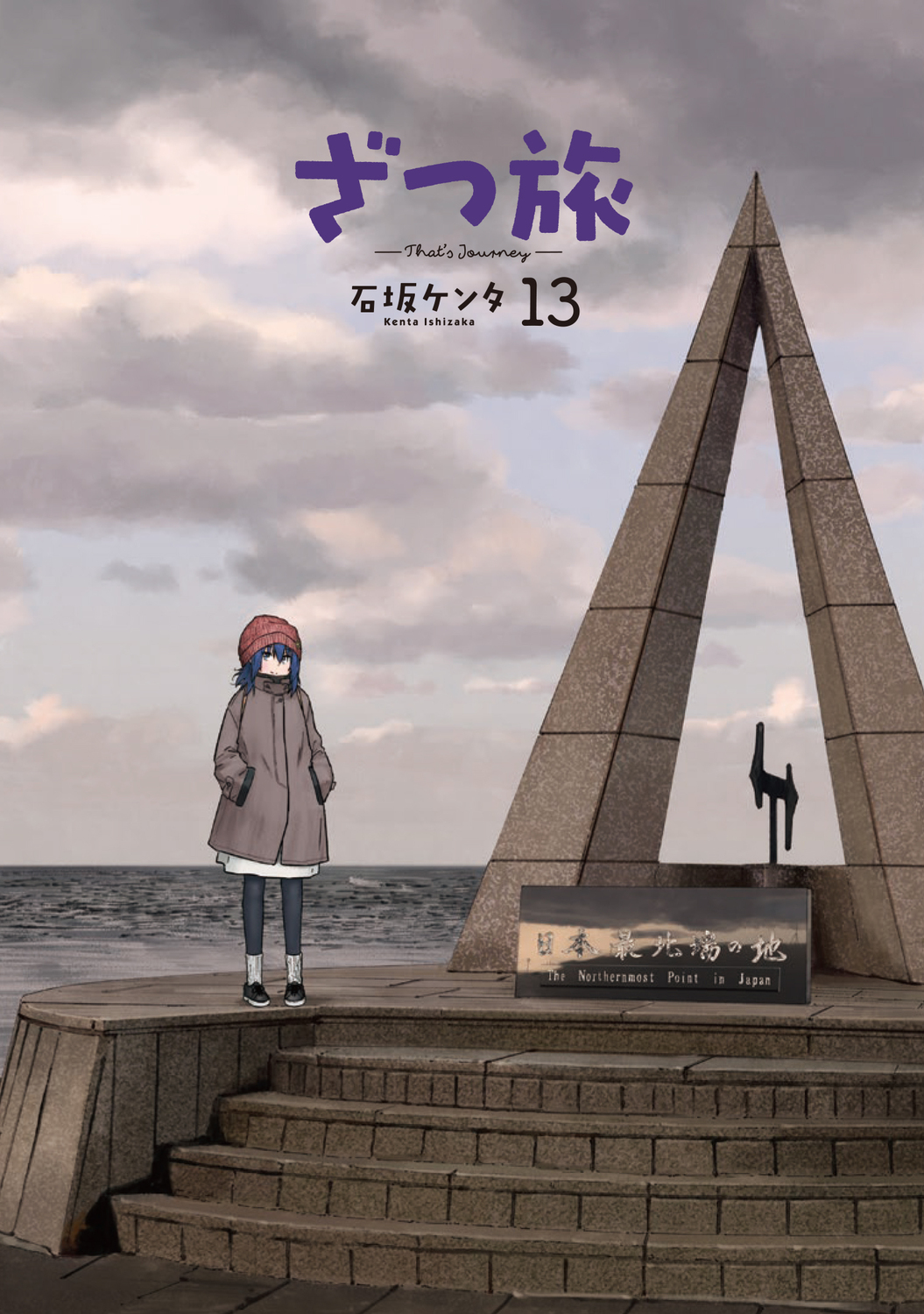 サムネイル画像5