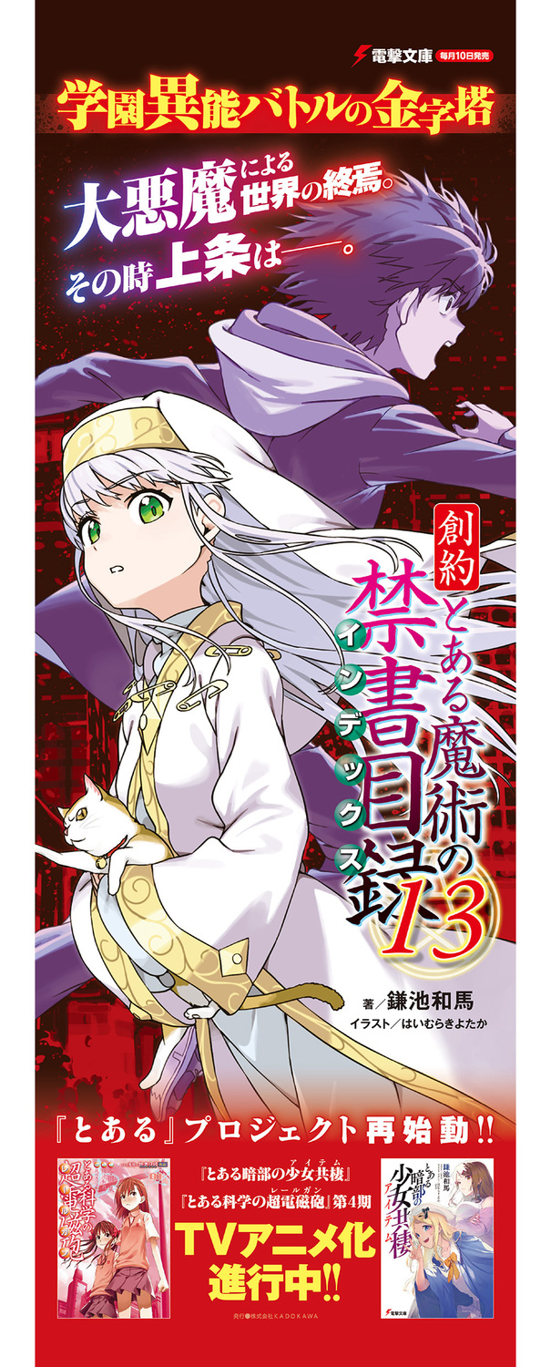 サムネイル画像2
