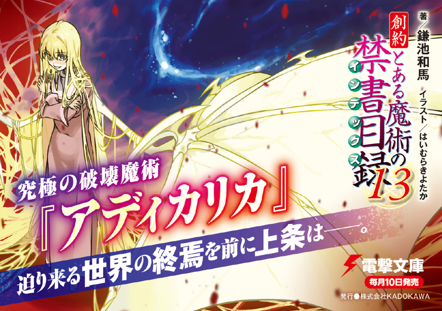 サムネイル画像3