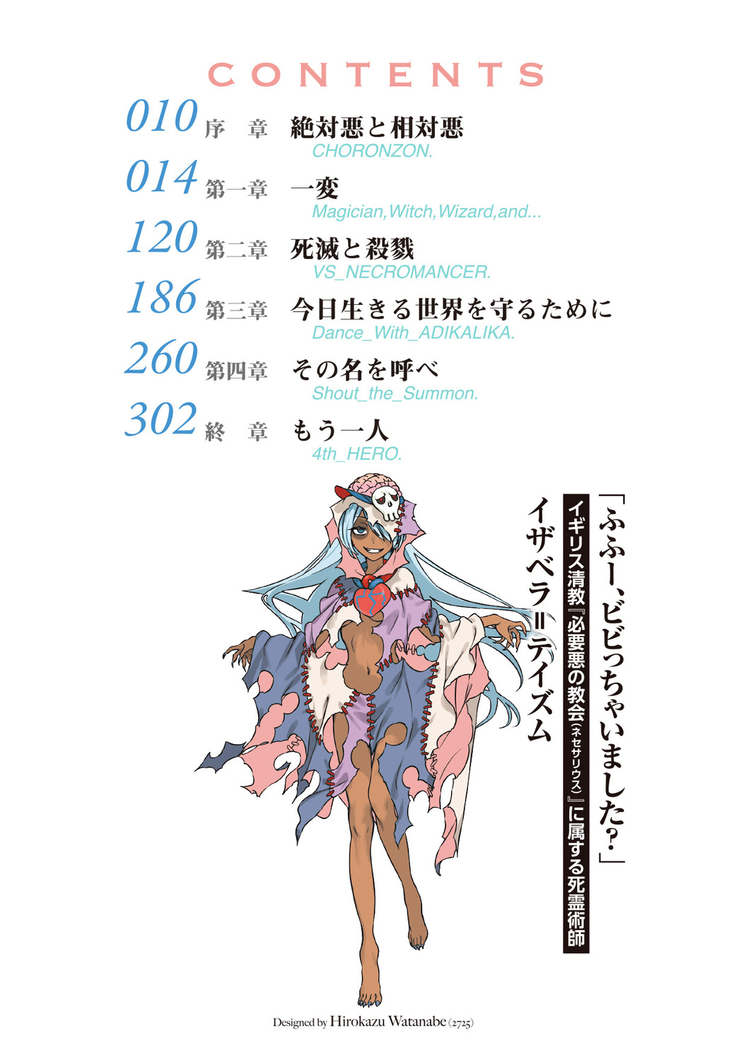 サムネイル画像5