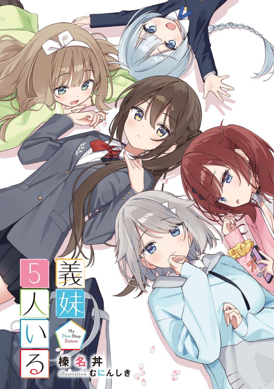 サムネイル画像3