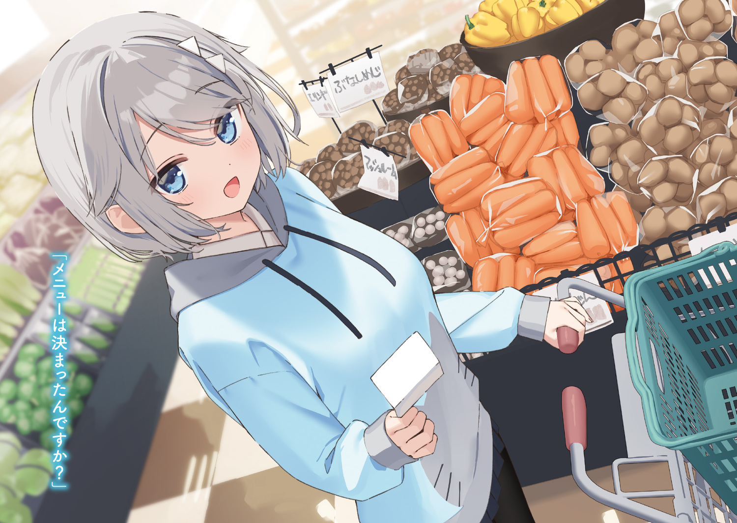 サムネイル画像5