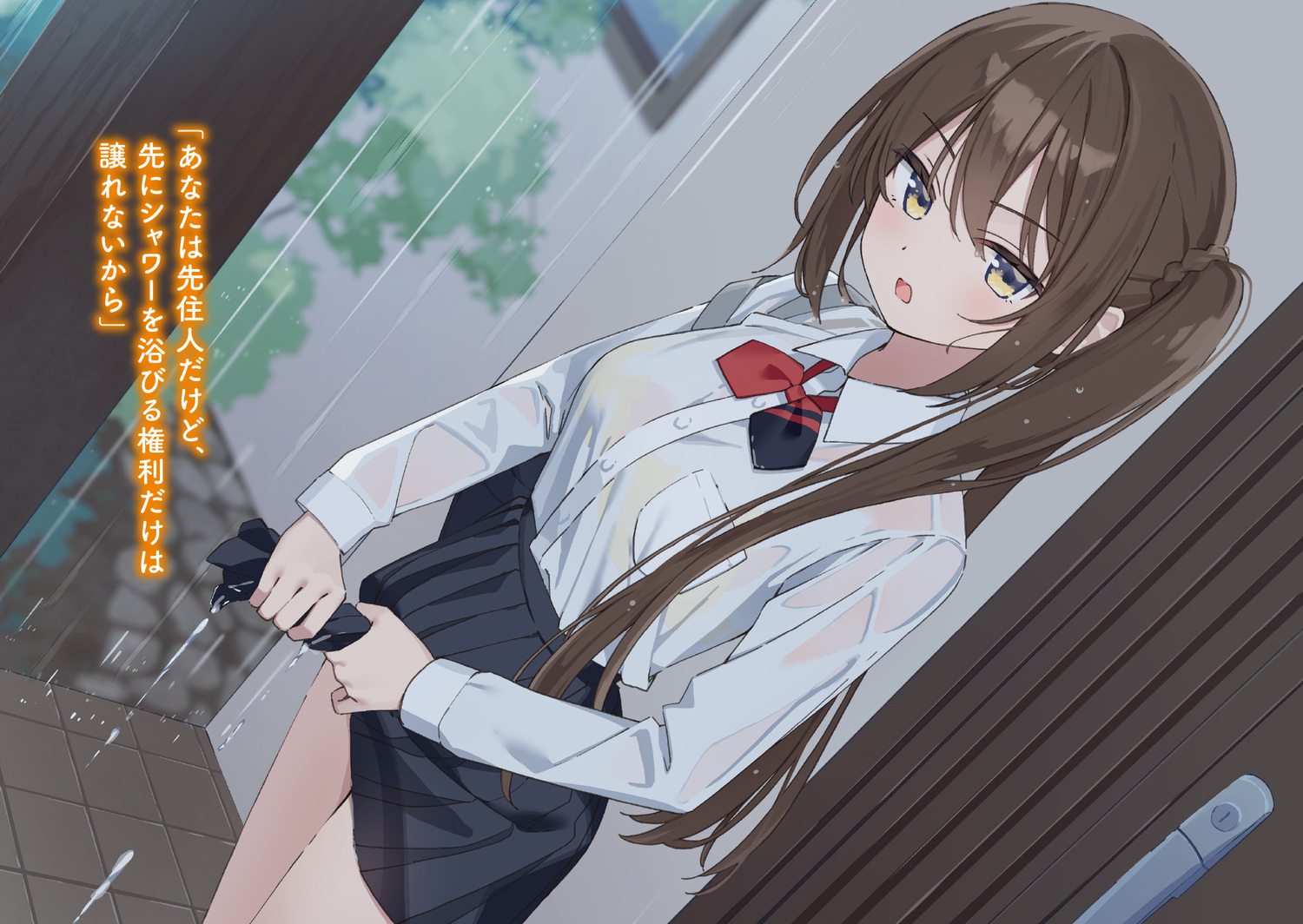サムネイル画像6