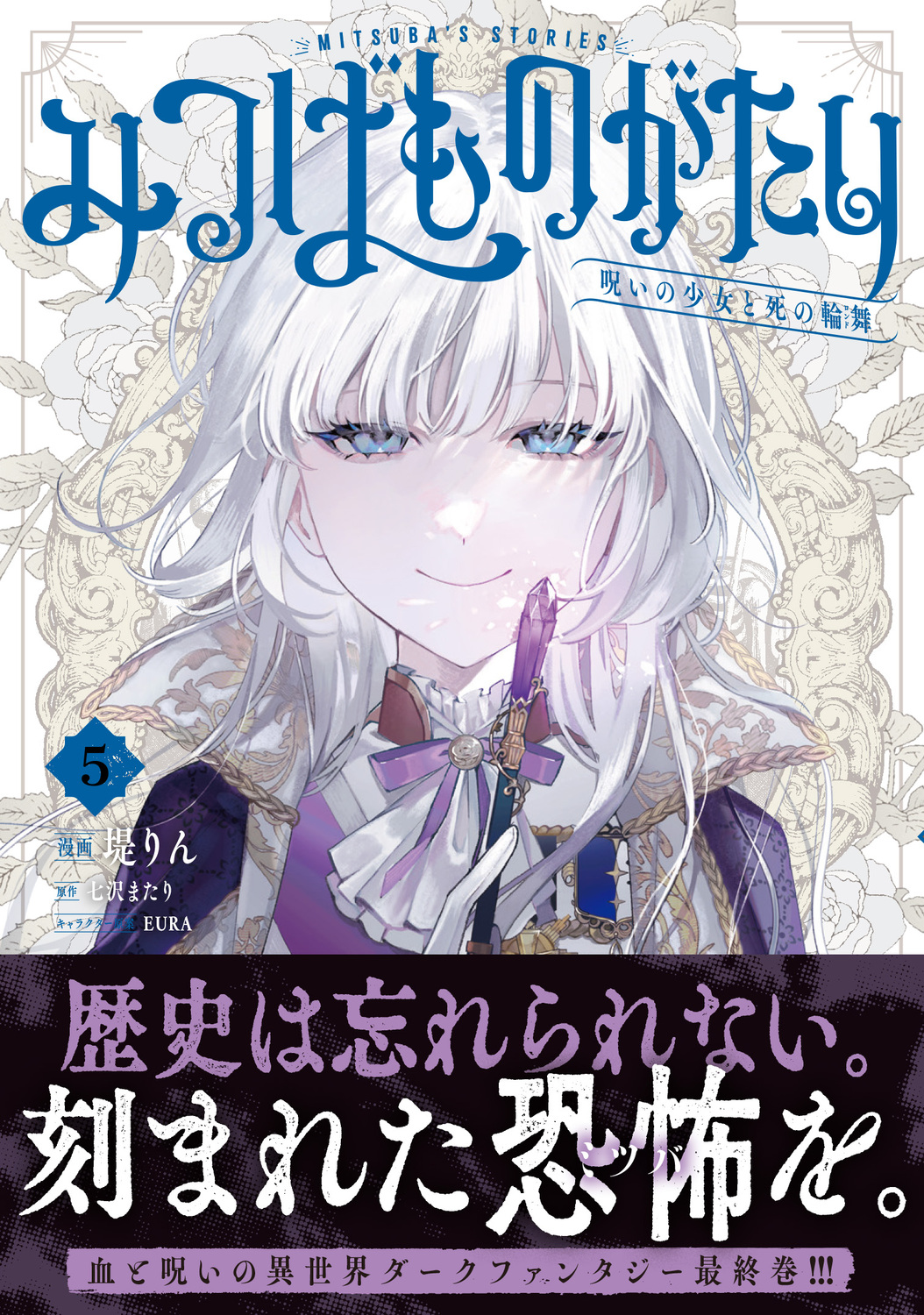 サムネイル画像1