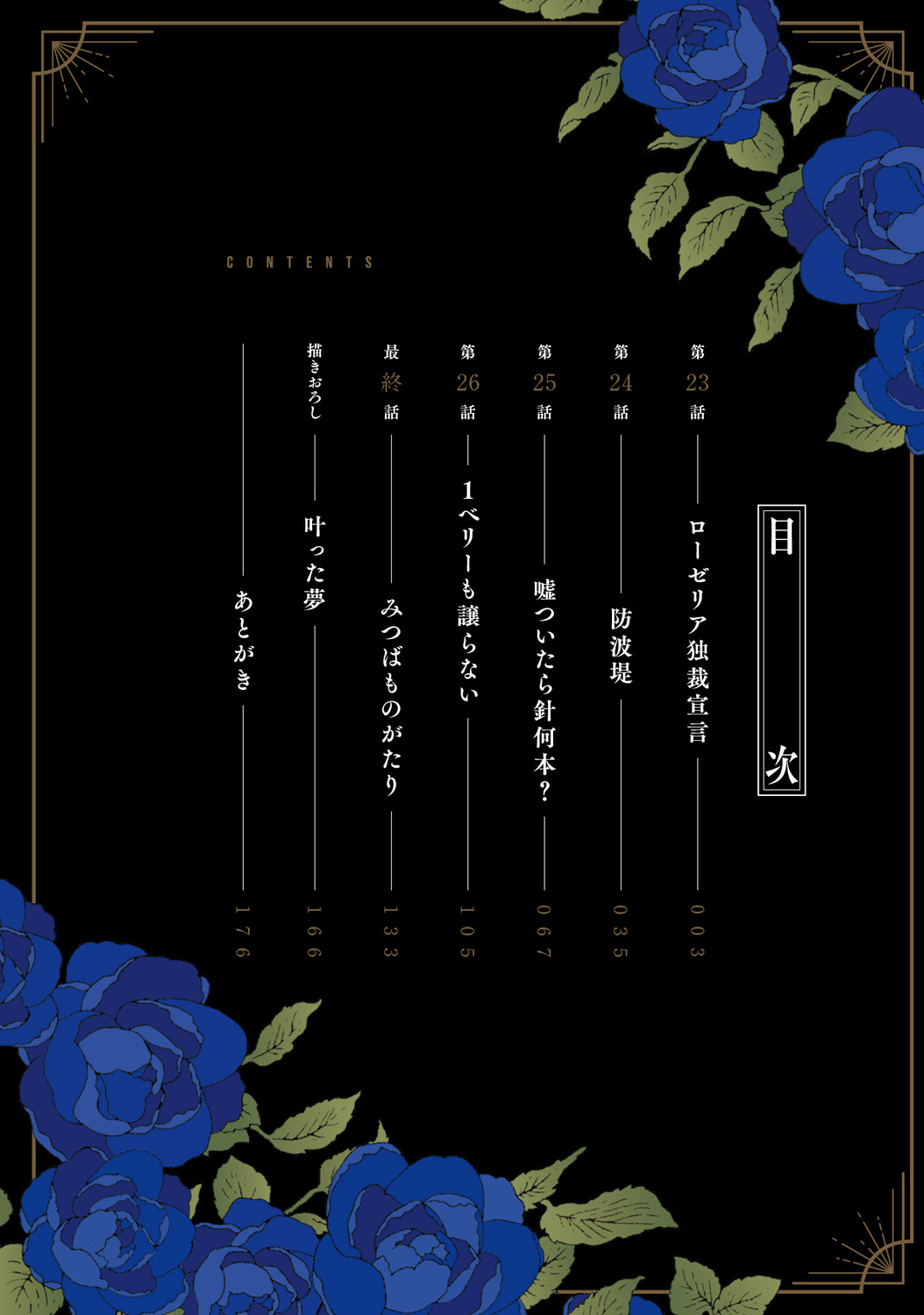 サムネイル画像4