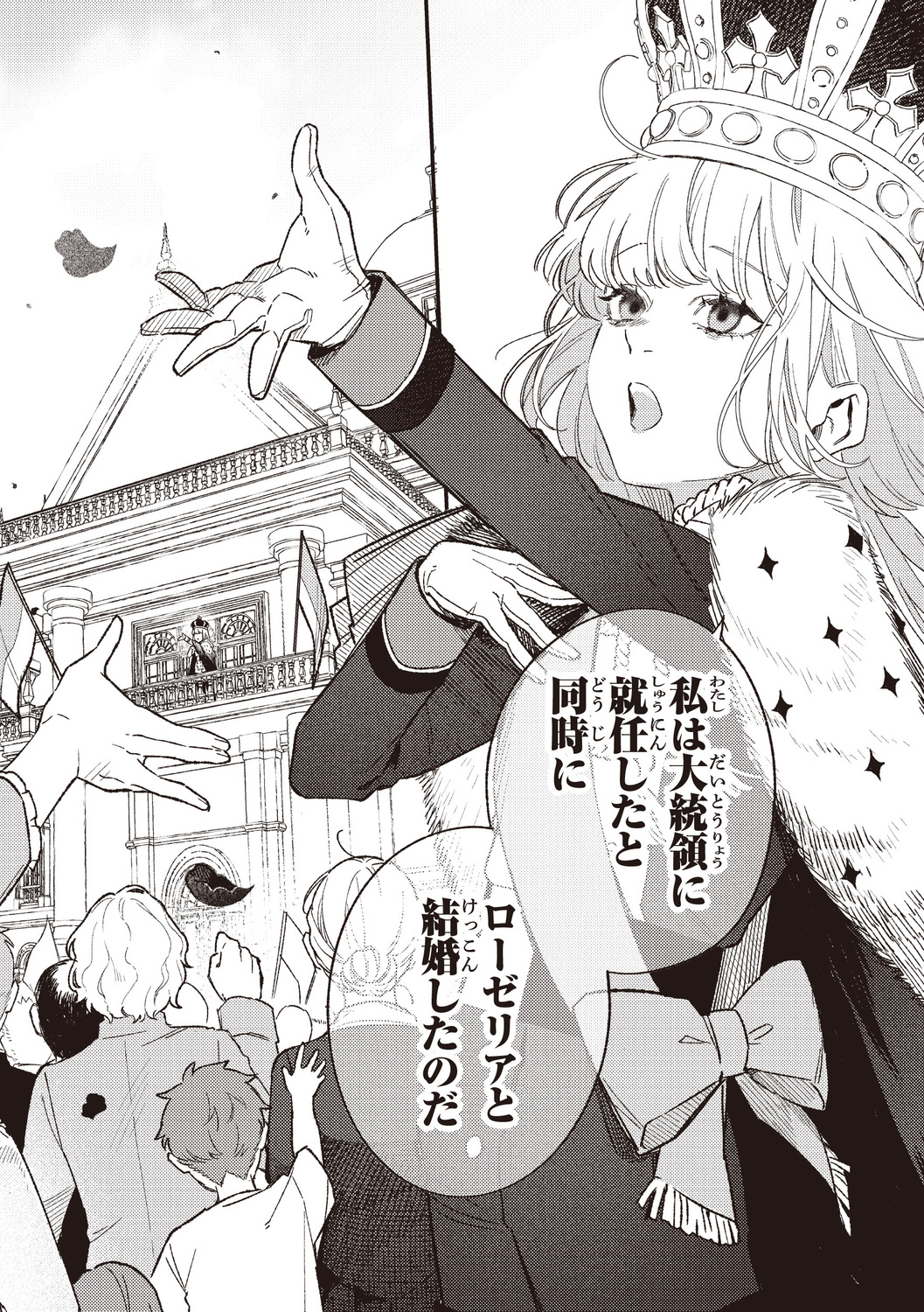 サムネイル画像5