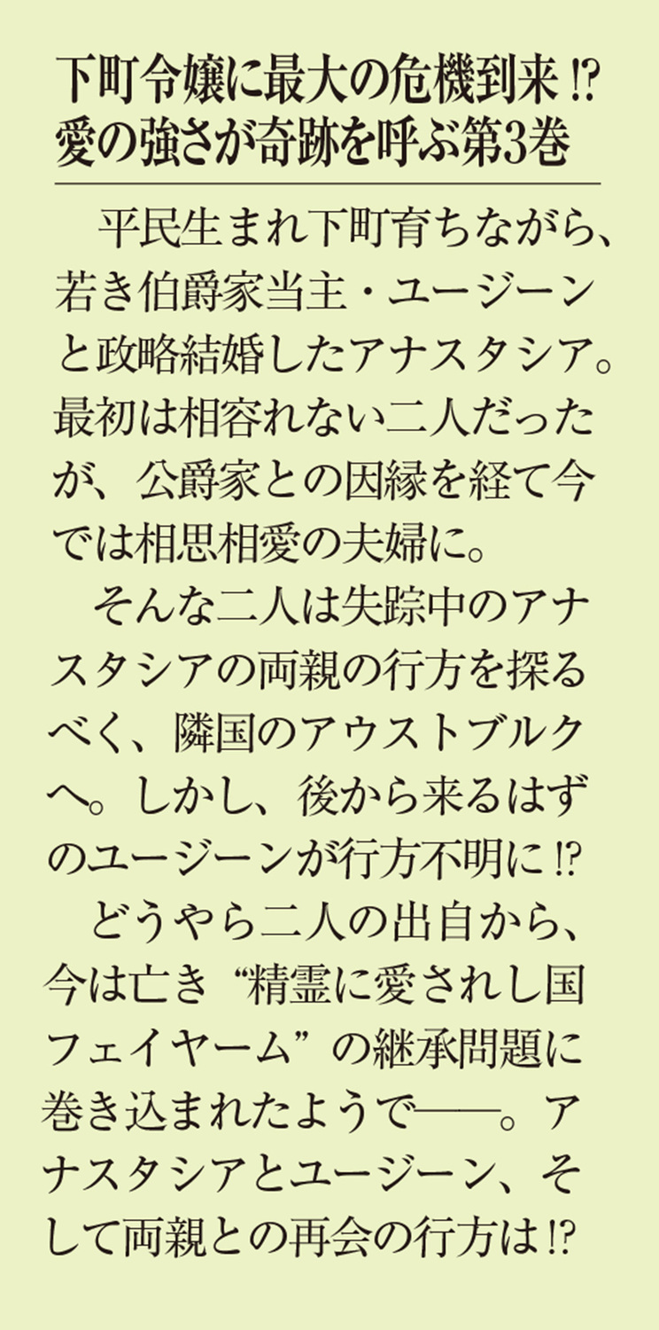 サムネイル画像2