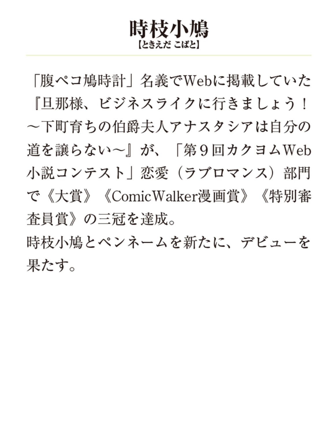 サムネイル画像3
