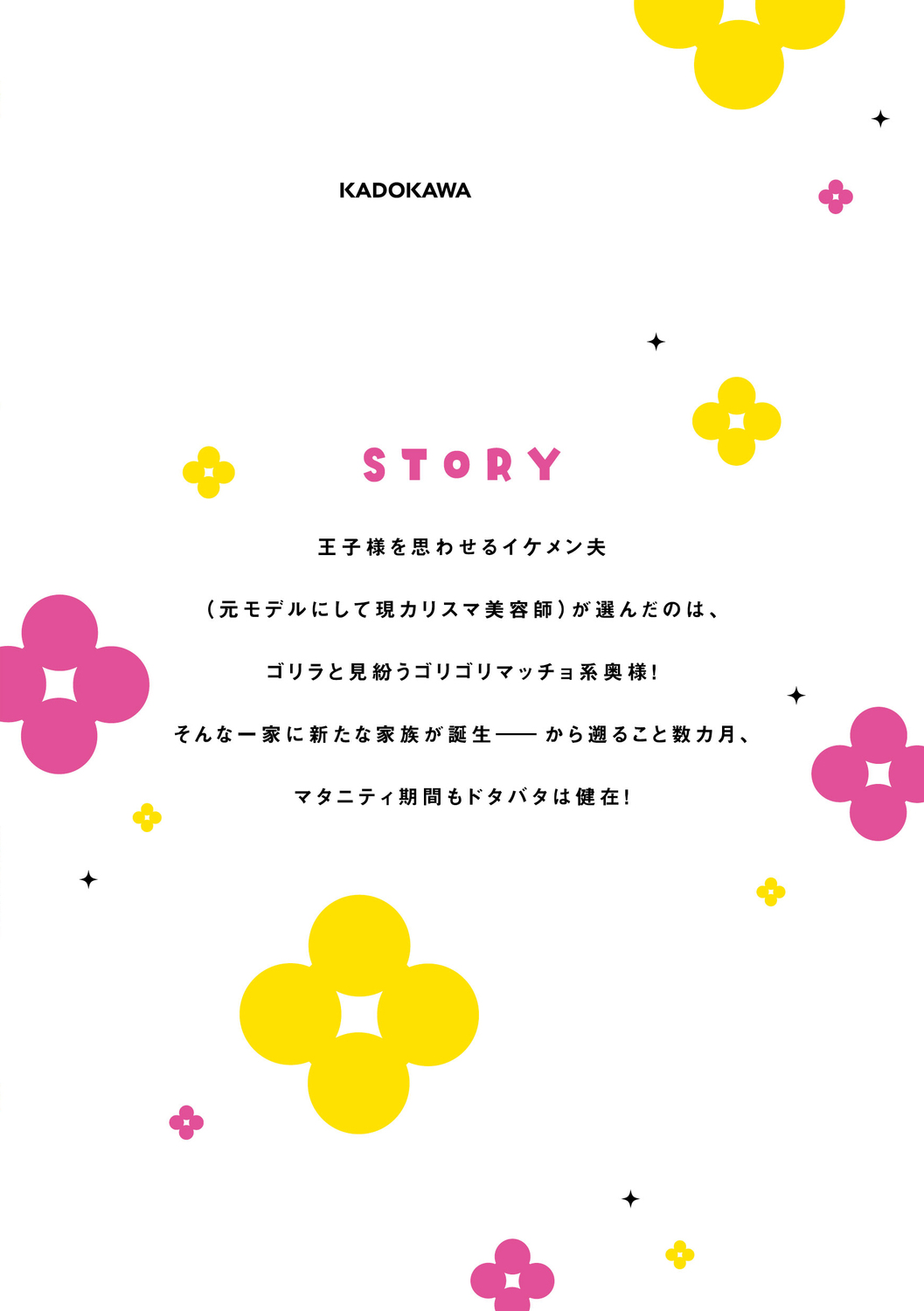 サムネイル画像3