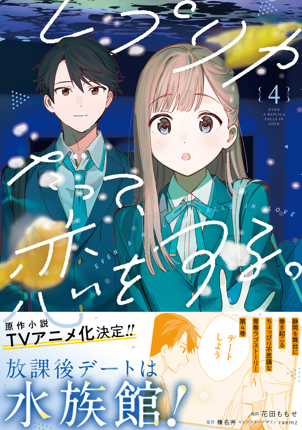 サムネイル画像1