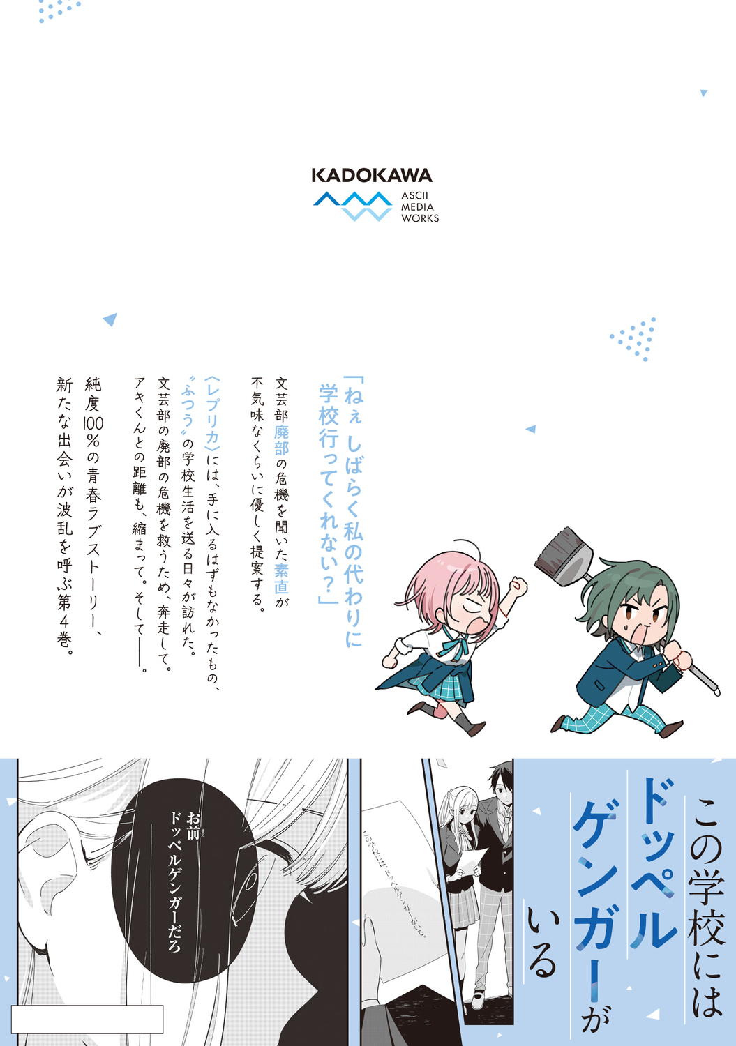 サムネイル画像2