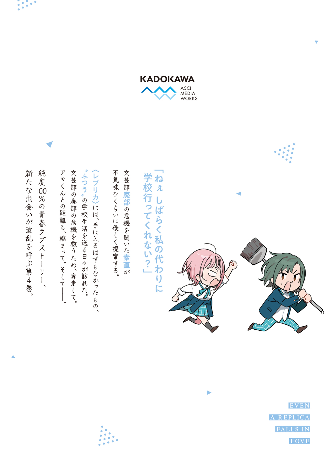 サムネイル画像3