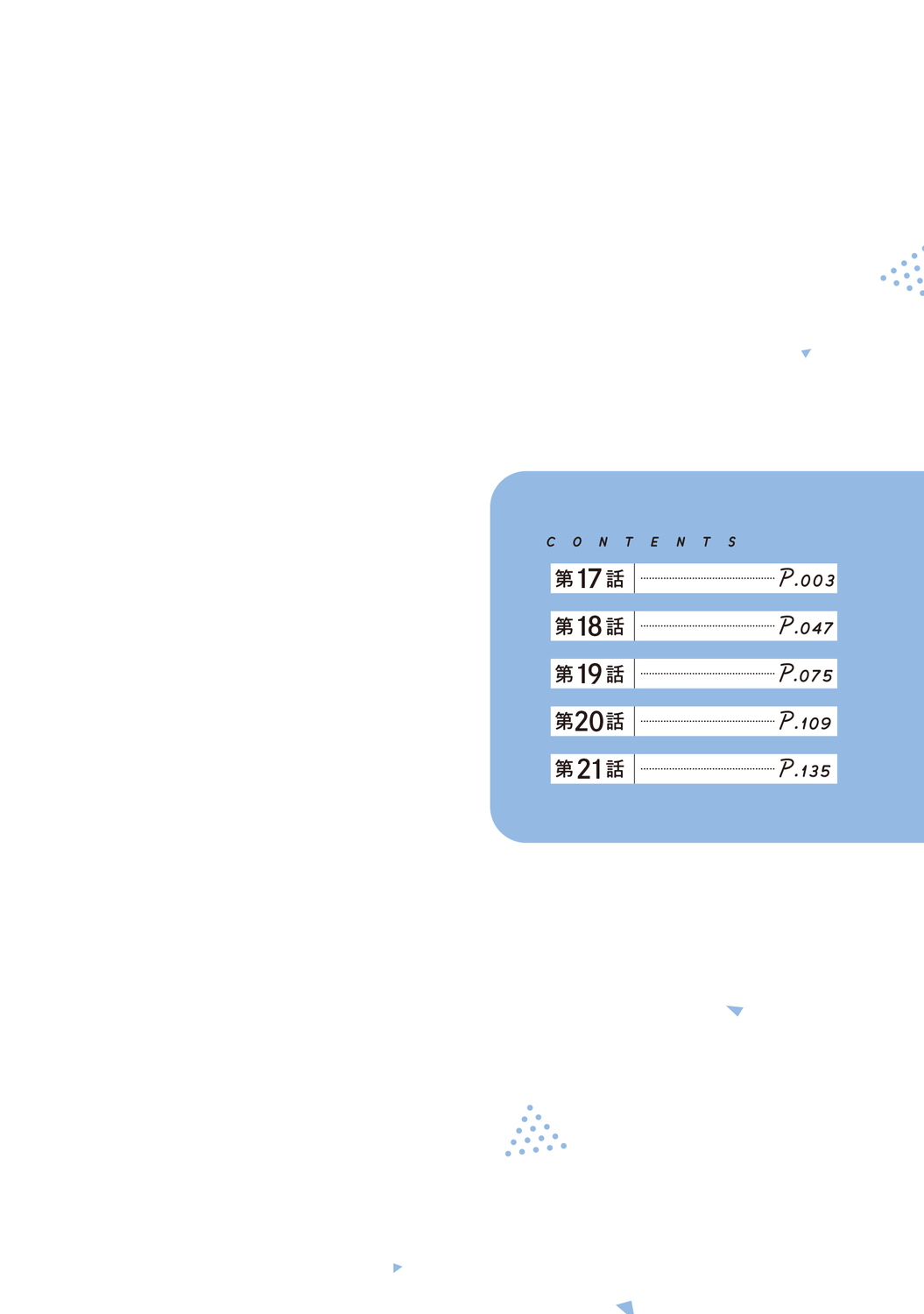 サムネイル画像4