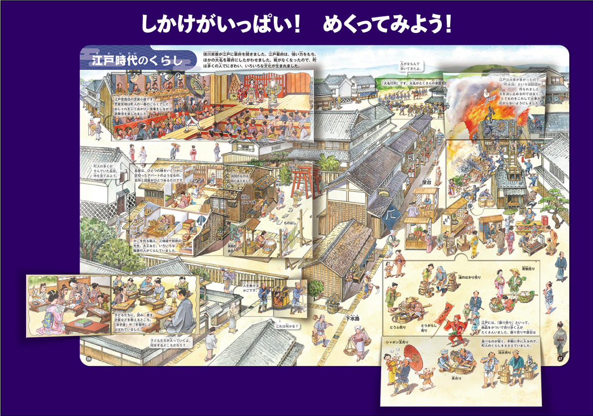 サムネイル画像2