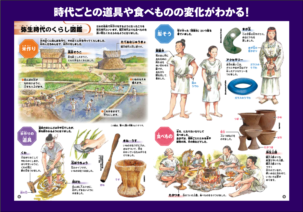 サムネイル画像3