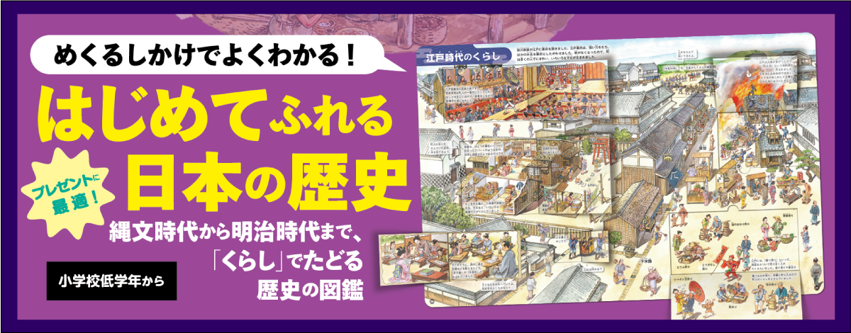 サムネイル画像4