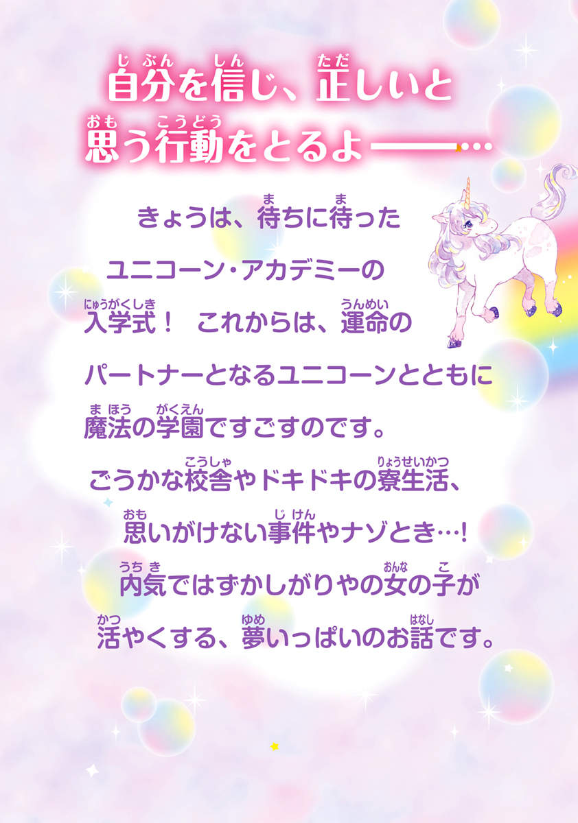 サムネイル画像2
