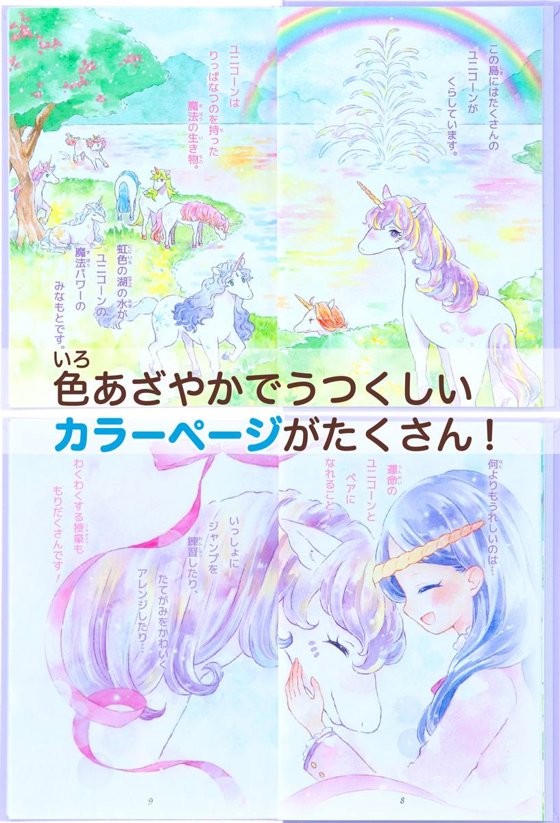 サムネイル画像3