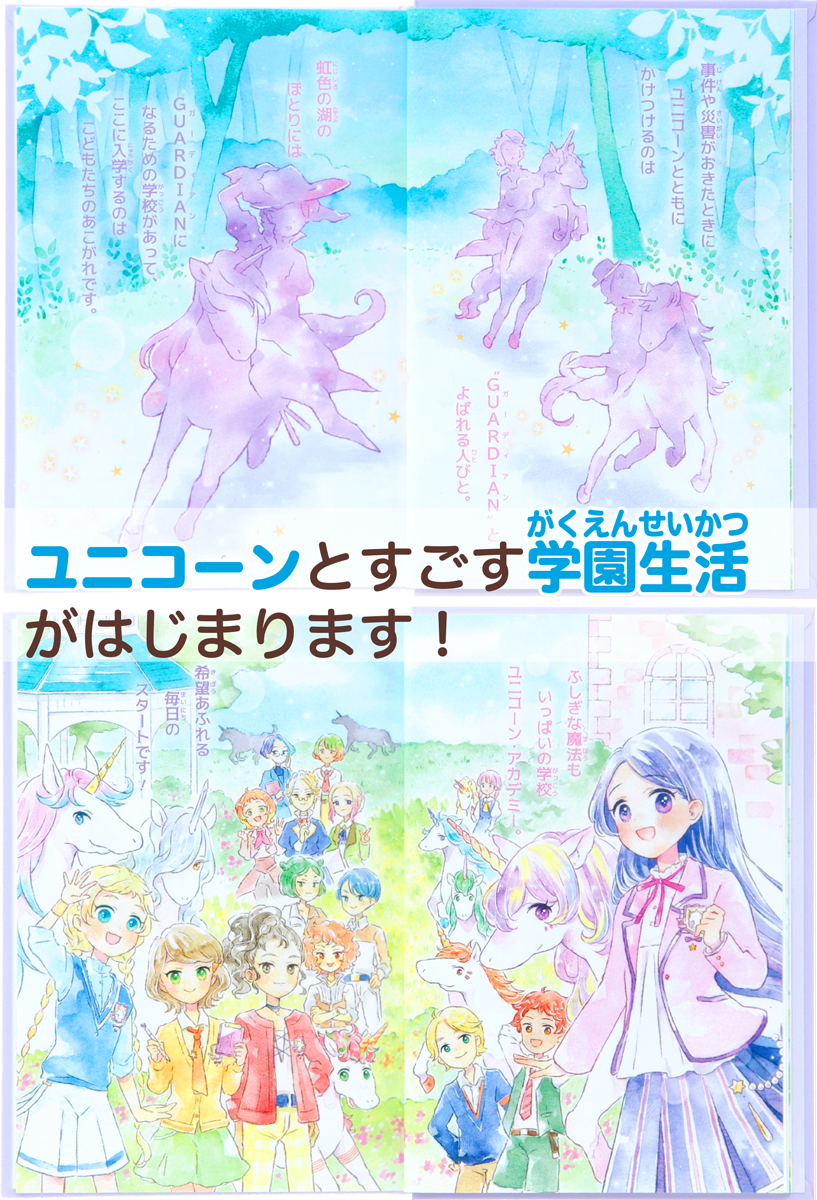 サムネイル画像4