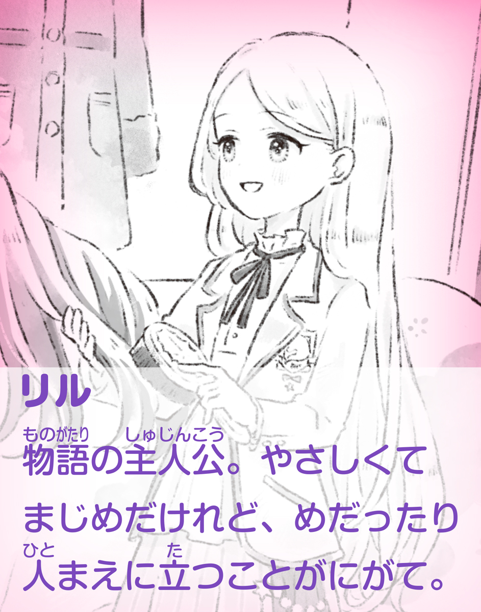サムネイル画像5