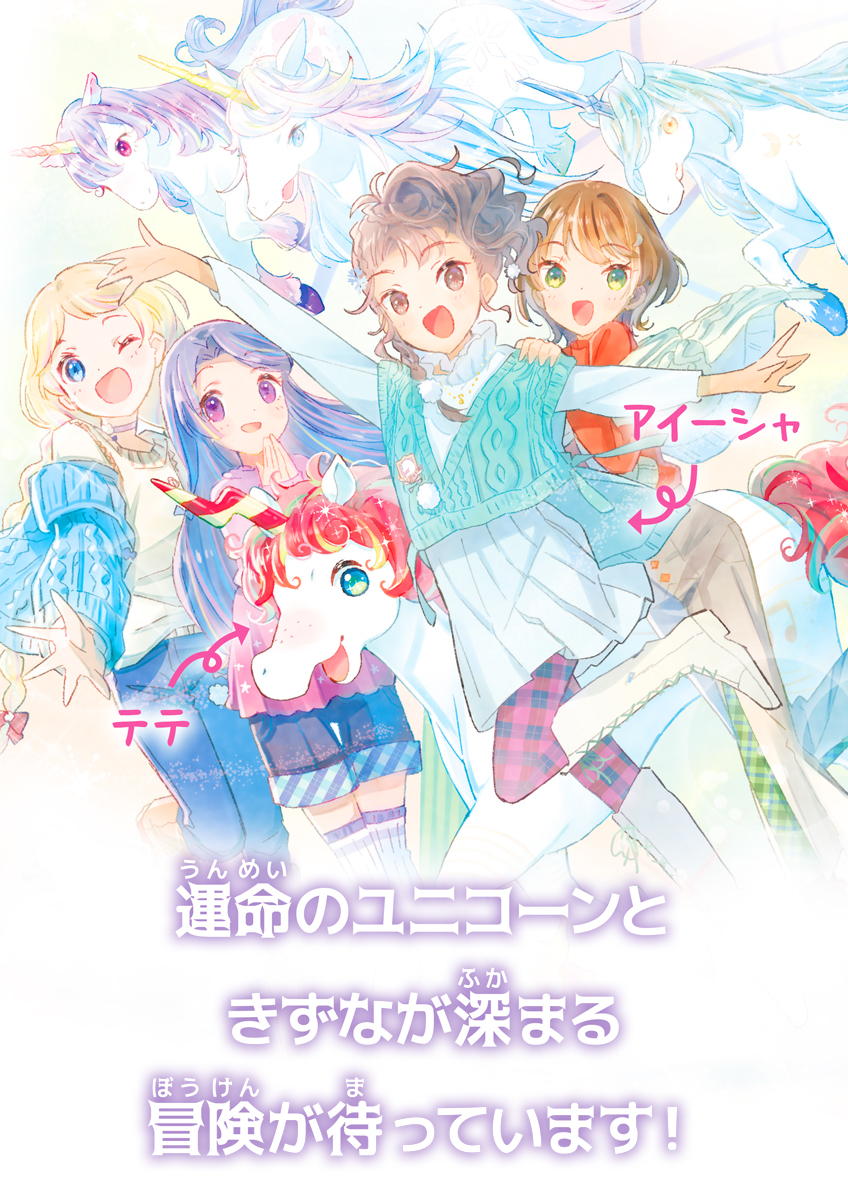 サムネイル画像1