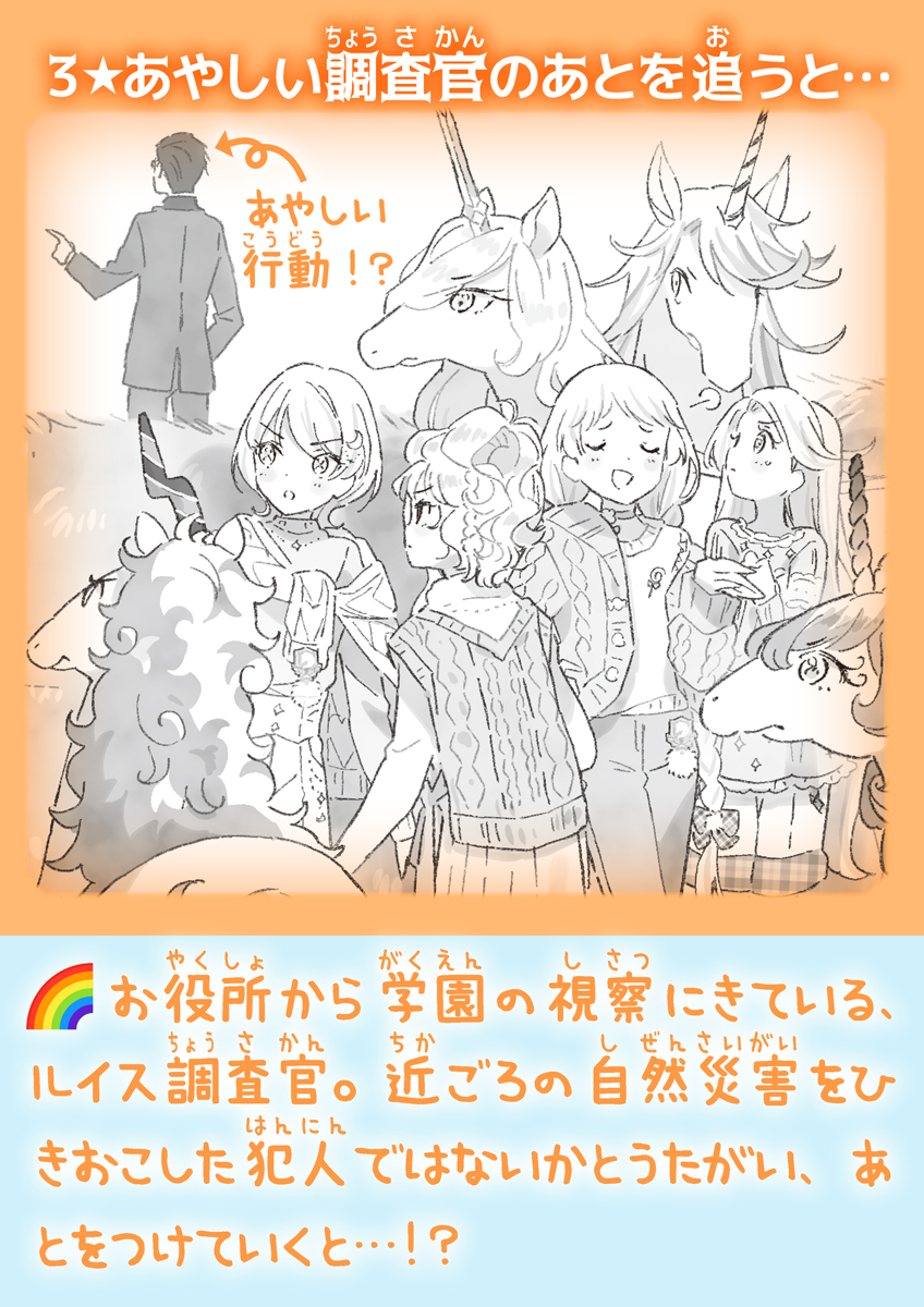サムネイル画像5